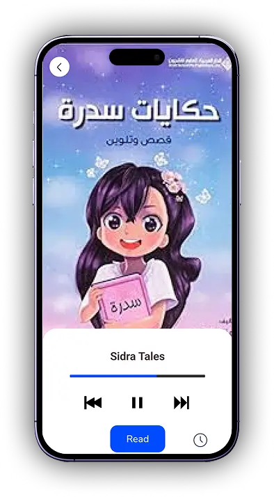 Device Story Play